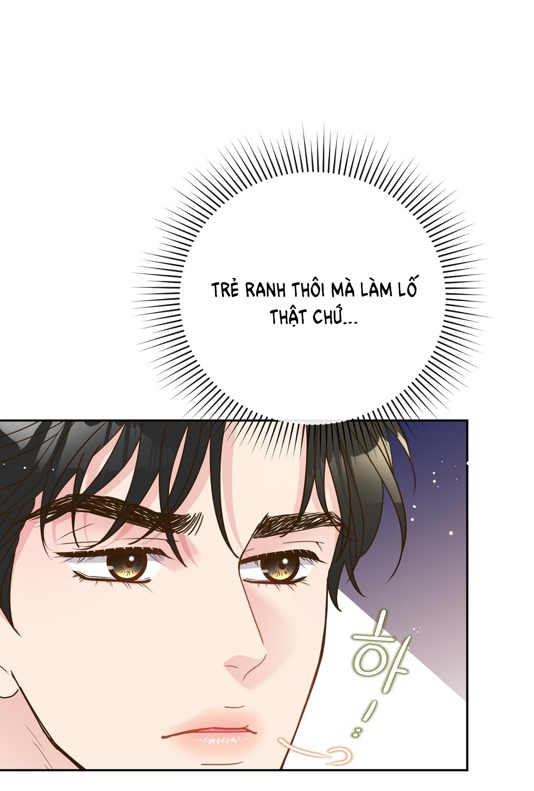 [18+] trải nghiệm thân mật với bạn của anh trai chapter 16.2 6