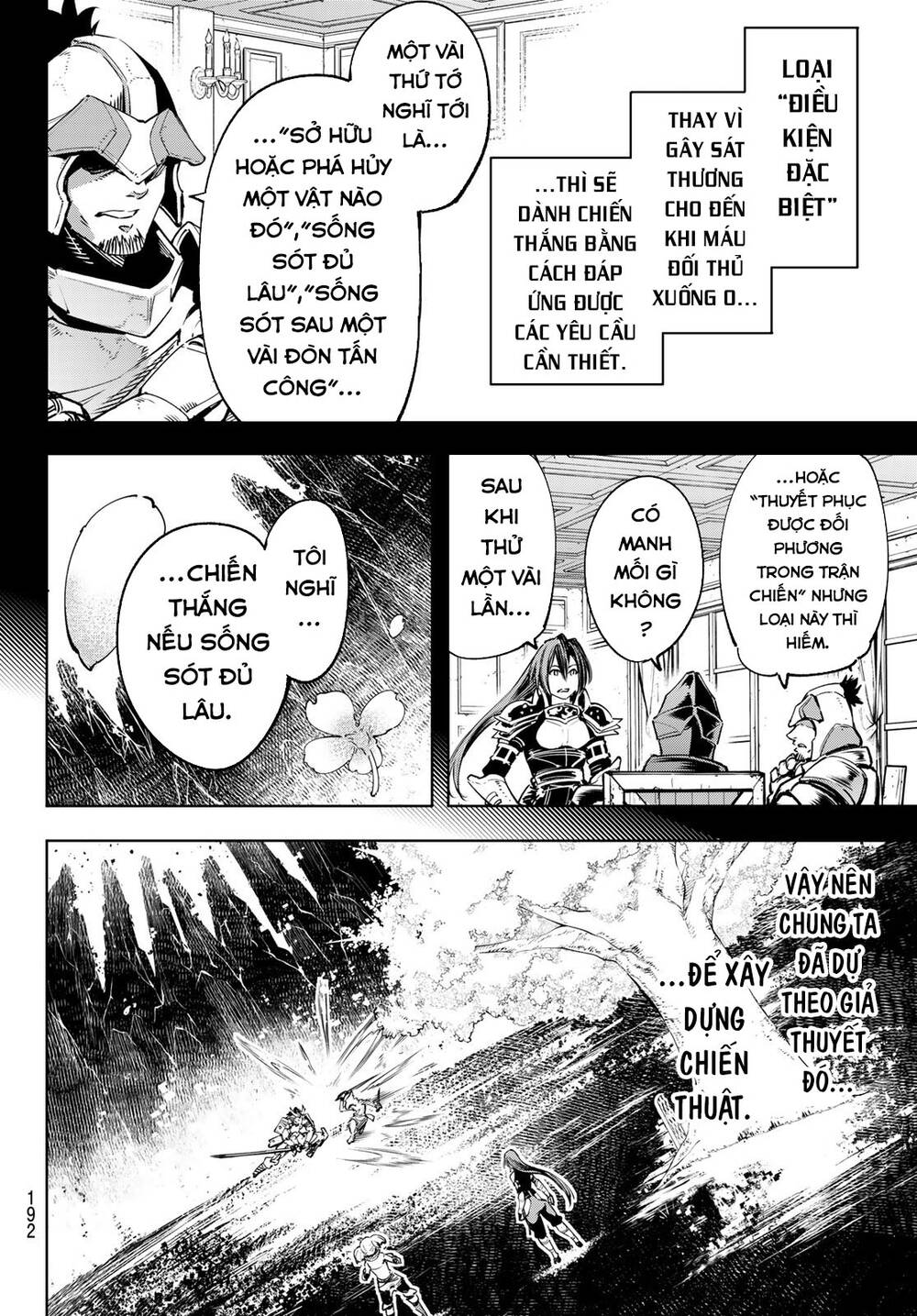shangri-la frontier ~kusoge hunter, kamige ni idoman to su~ chapter 31 11