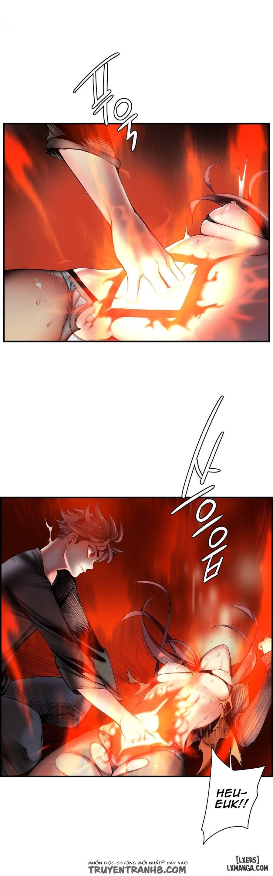 lilith cord chapter 53 14