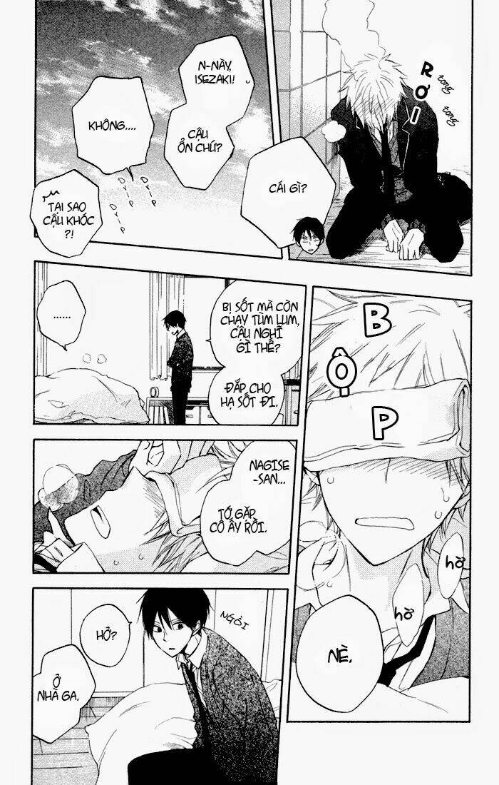 seishun kouryakuhon chapter 6 28