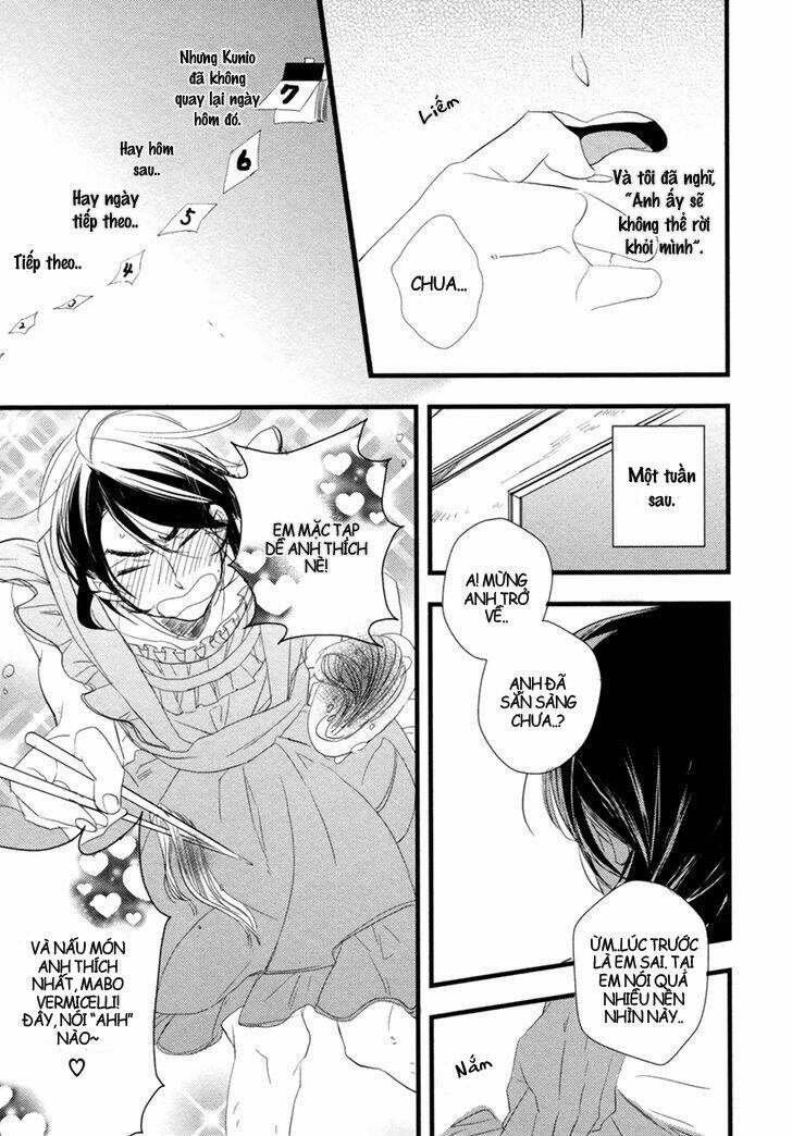 hatsukoi kakine chapter 2 19