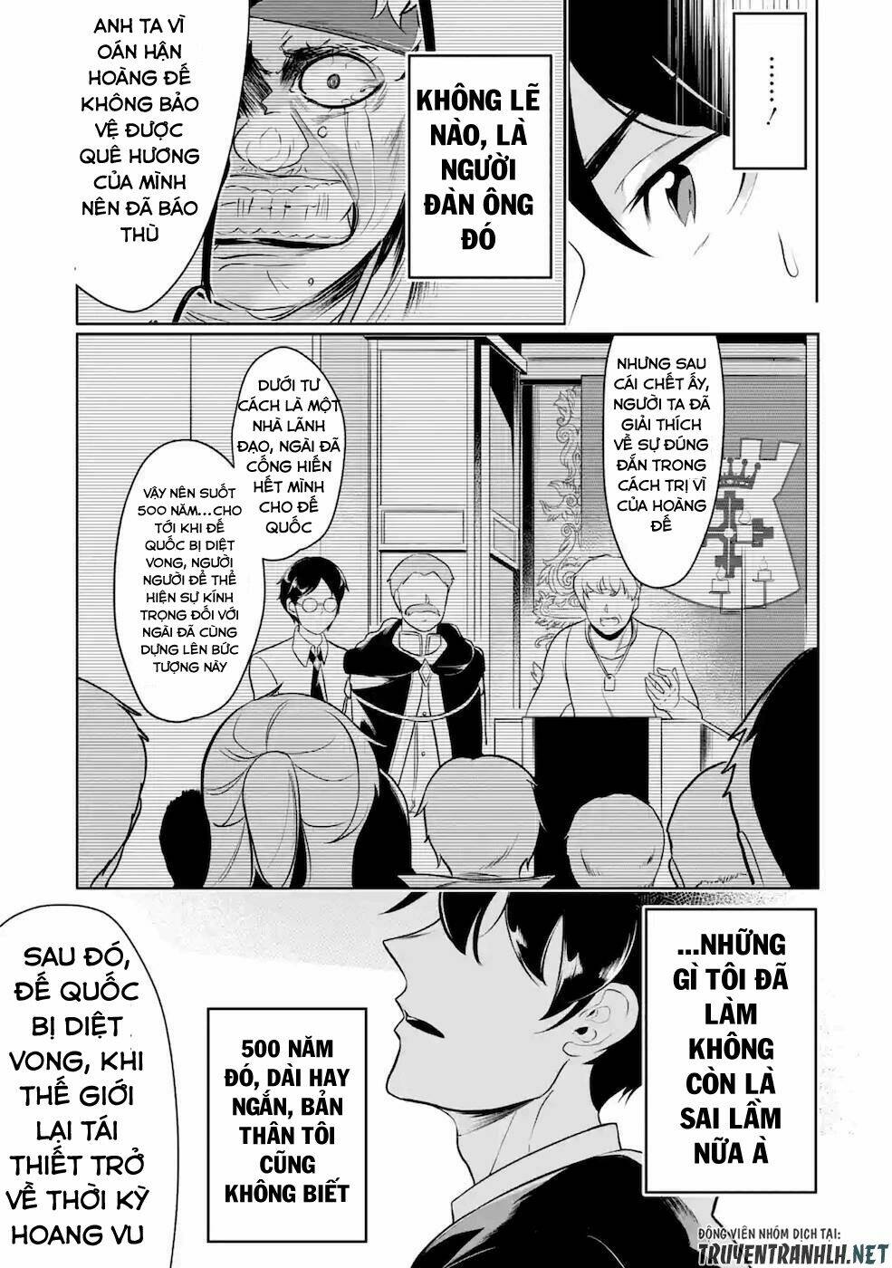 mamono wo shitagaeru chapter 8 18