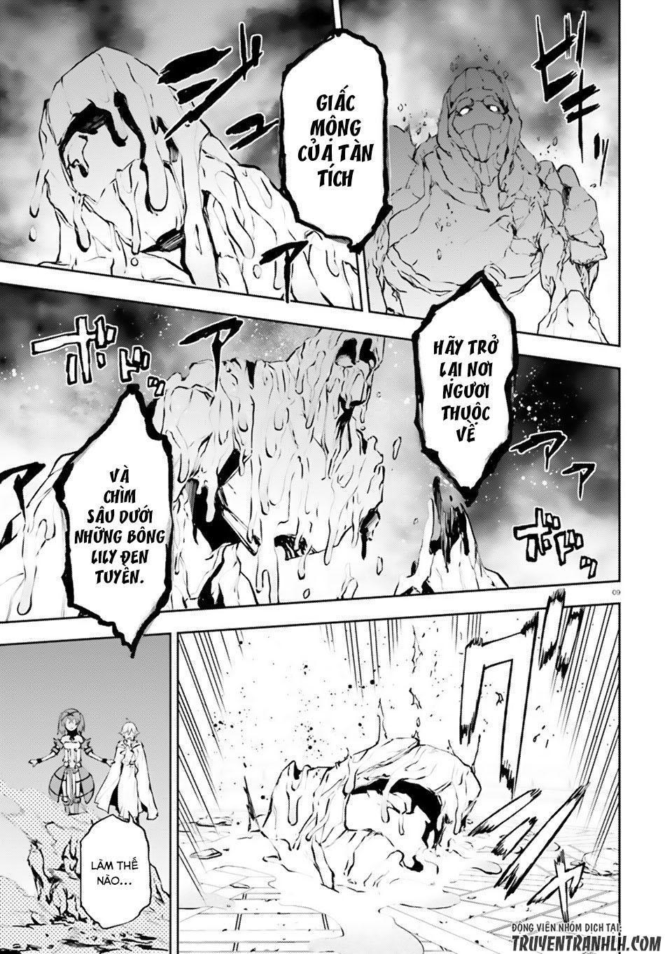 sekai no owari to yoakemae chapter 16 9