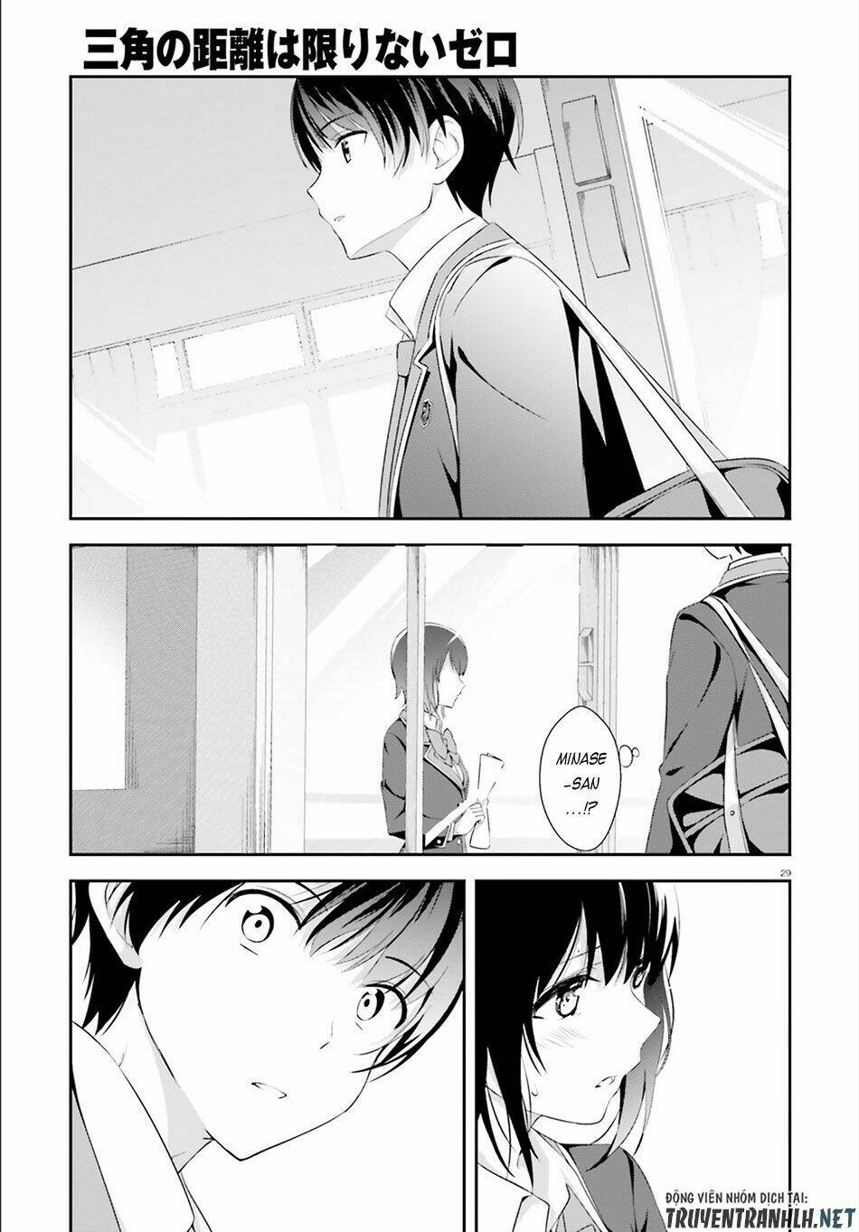 bizarre love triangle chapter 1 30