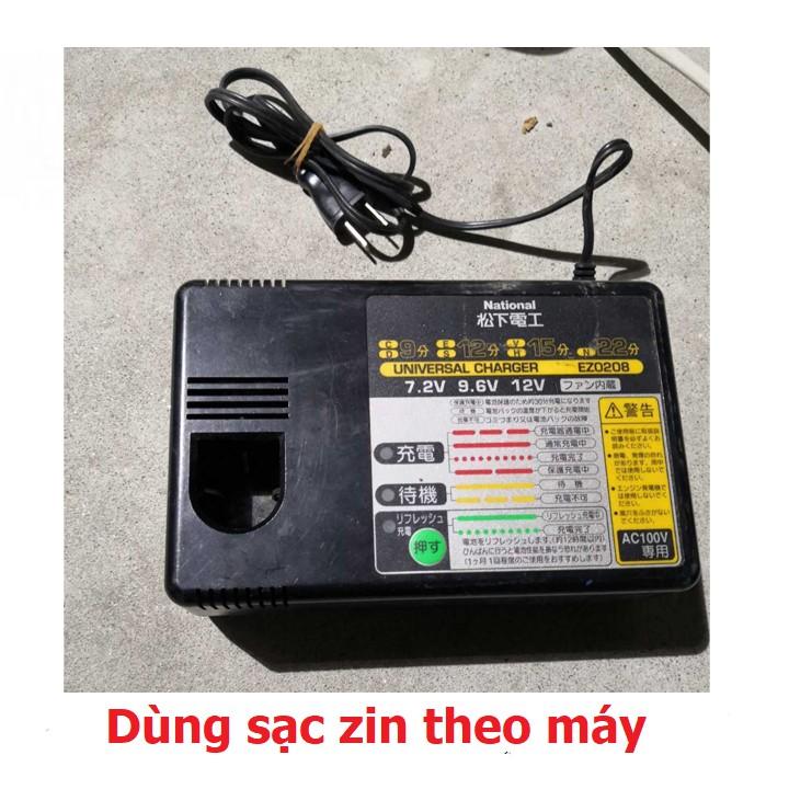 Ruột Pin mới NiCd National 12V