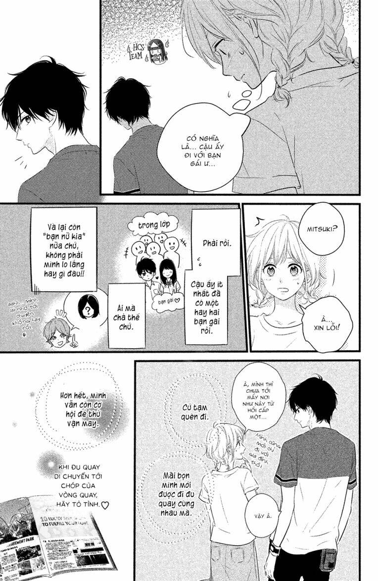haru matsu bokura chapter 21 11