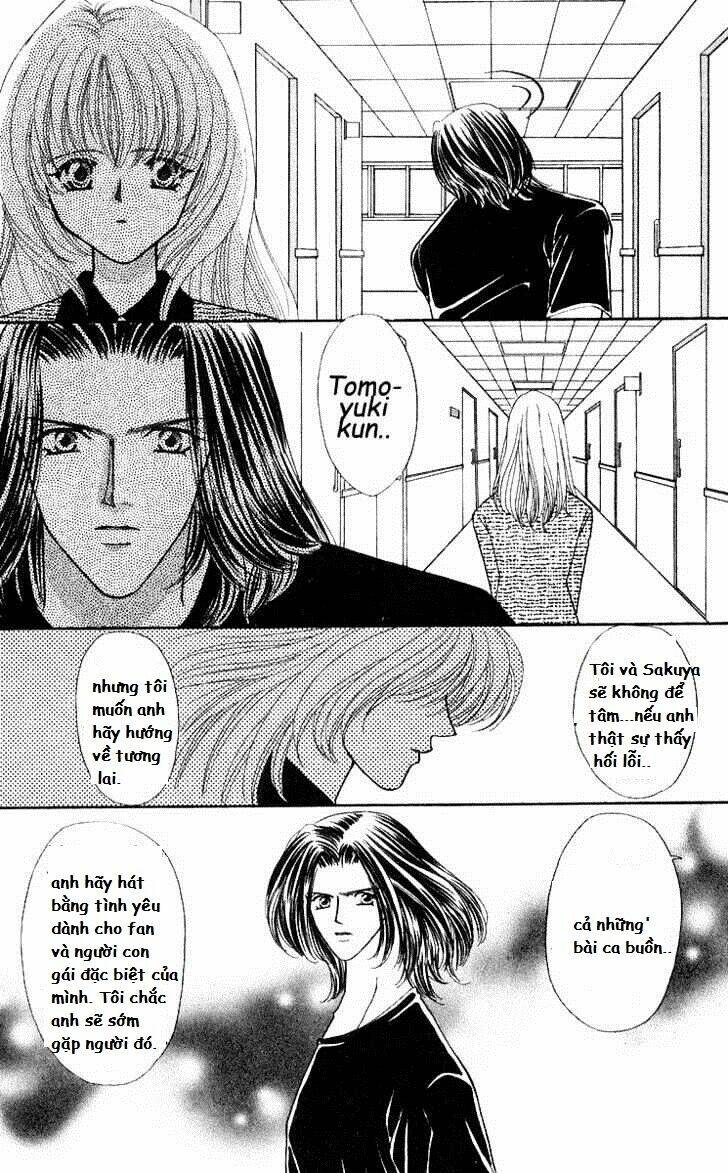 kaikan phrase chapter 35 22