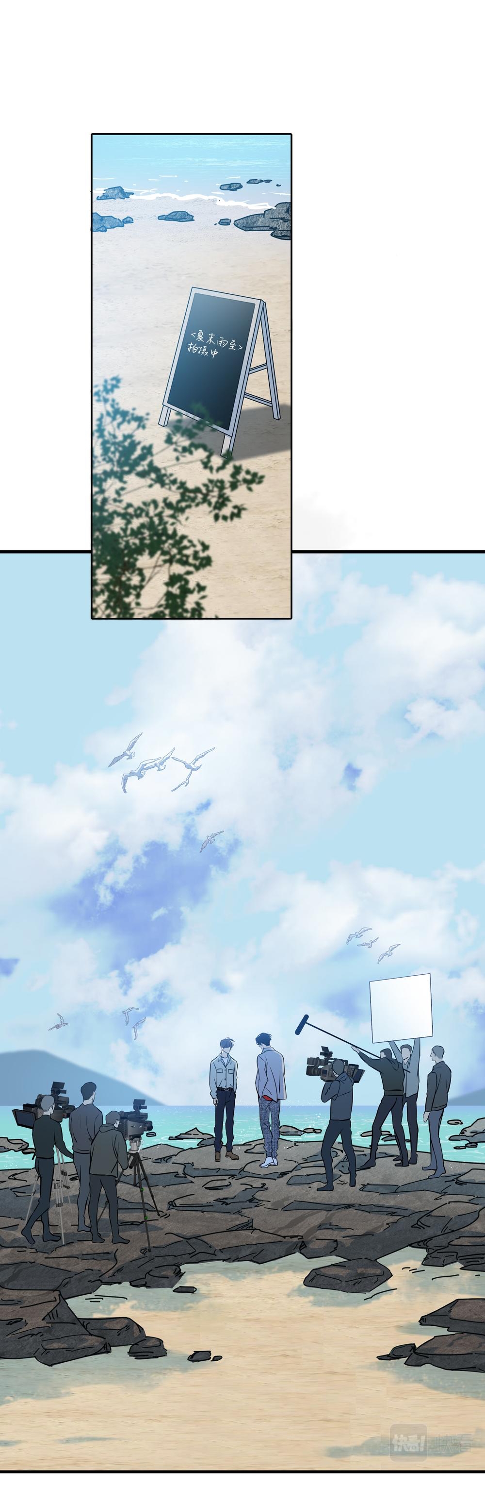 quan hệ nợ nần chapter 7 7