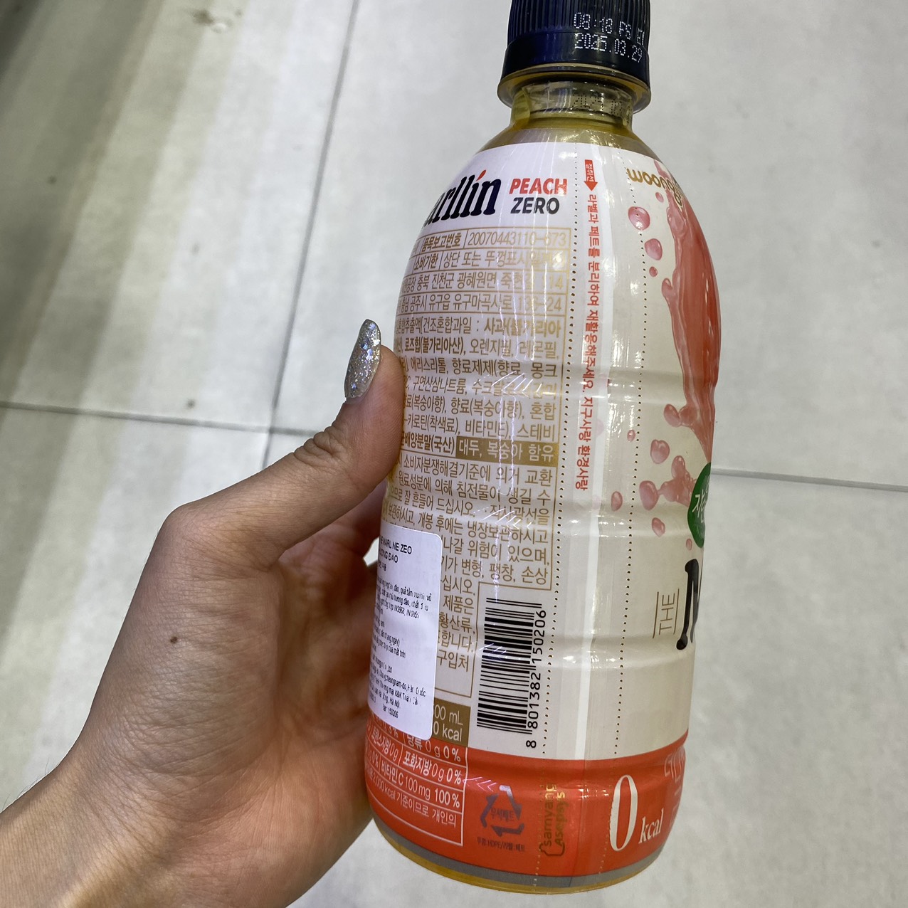 Nước Uống The Marline Không Calorie Hương Đào Woongjin Hàn Quốc Chai 500ML /  웅진) 자연은 더말린  복숭아 500ML