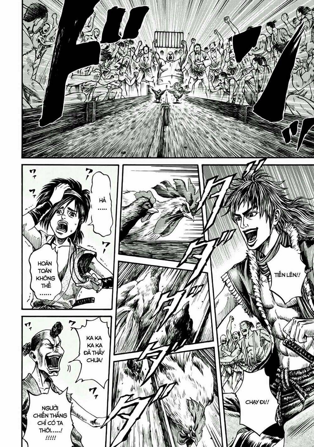 quân sư gió chapter 1.2 8