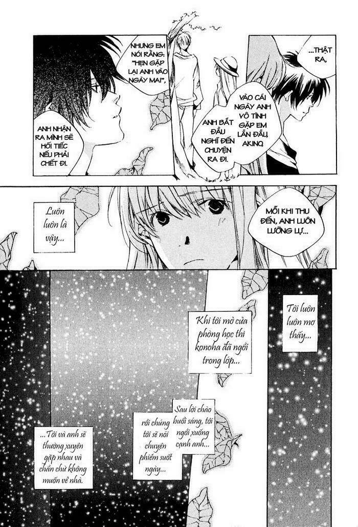 kon no ki konoha leaves of the deep blue tree chapter 1 32