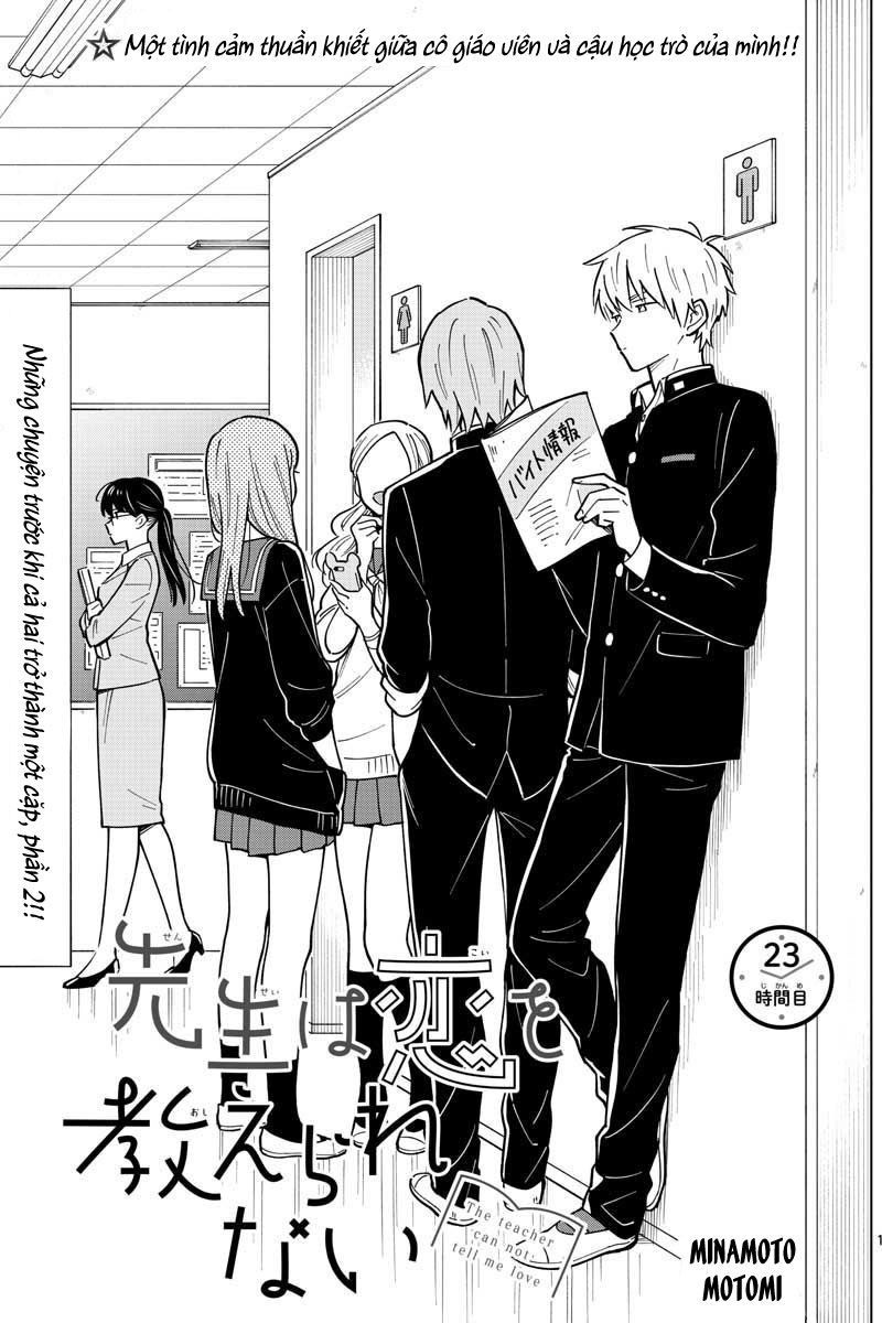 Sensei Can't Teach Me About Love Chapter 23 - Trang 4