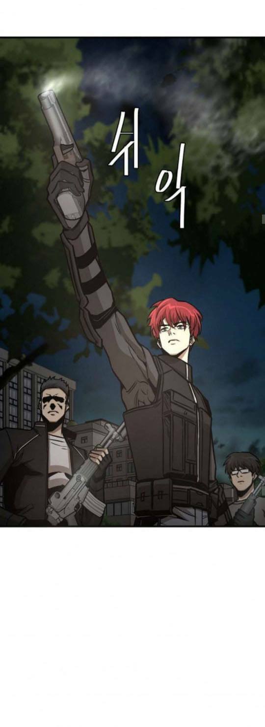 return survival chapter 44 5