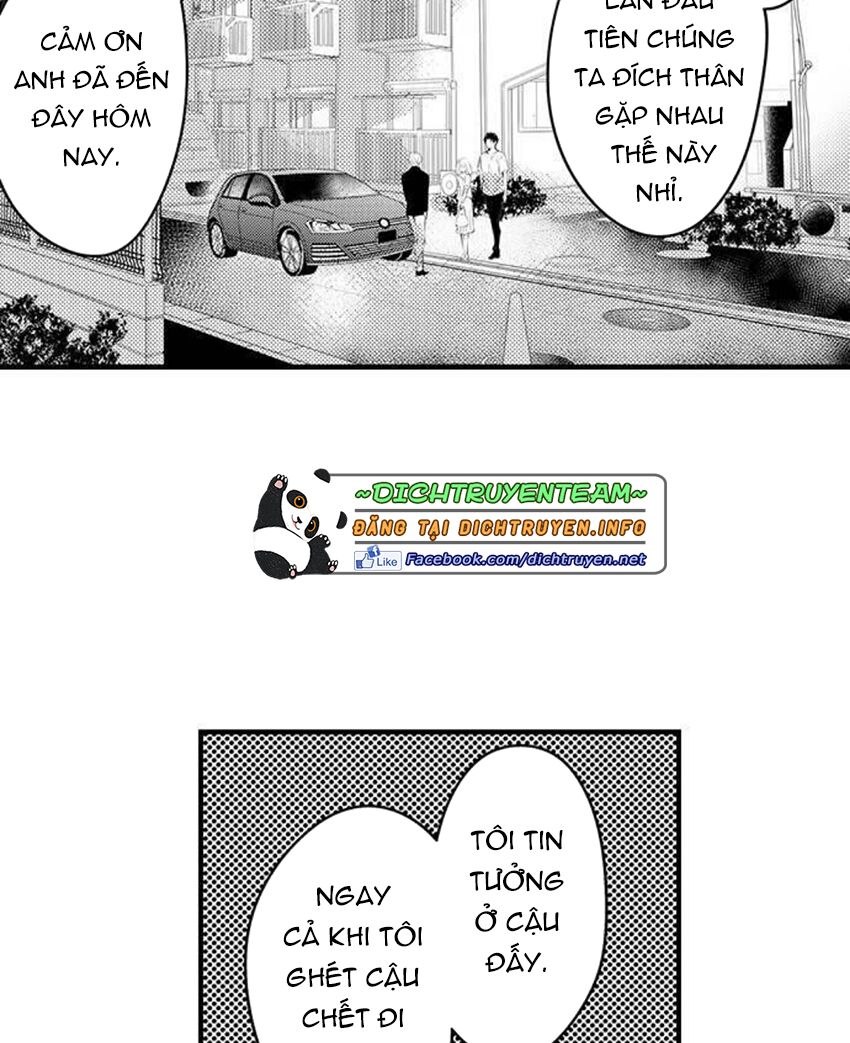 trêu ghẹo "gấu" nhà tôi! chapter 48 20