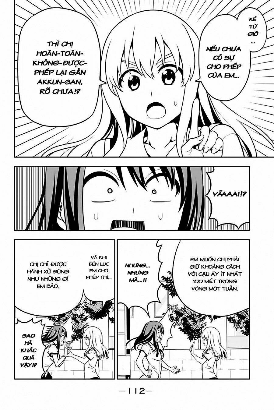 aho girl chapter 111 5