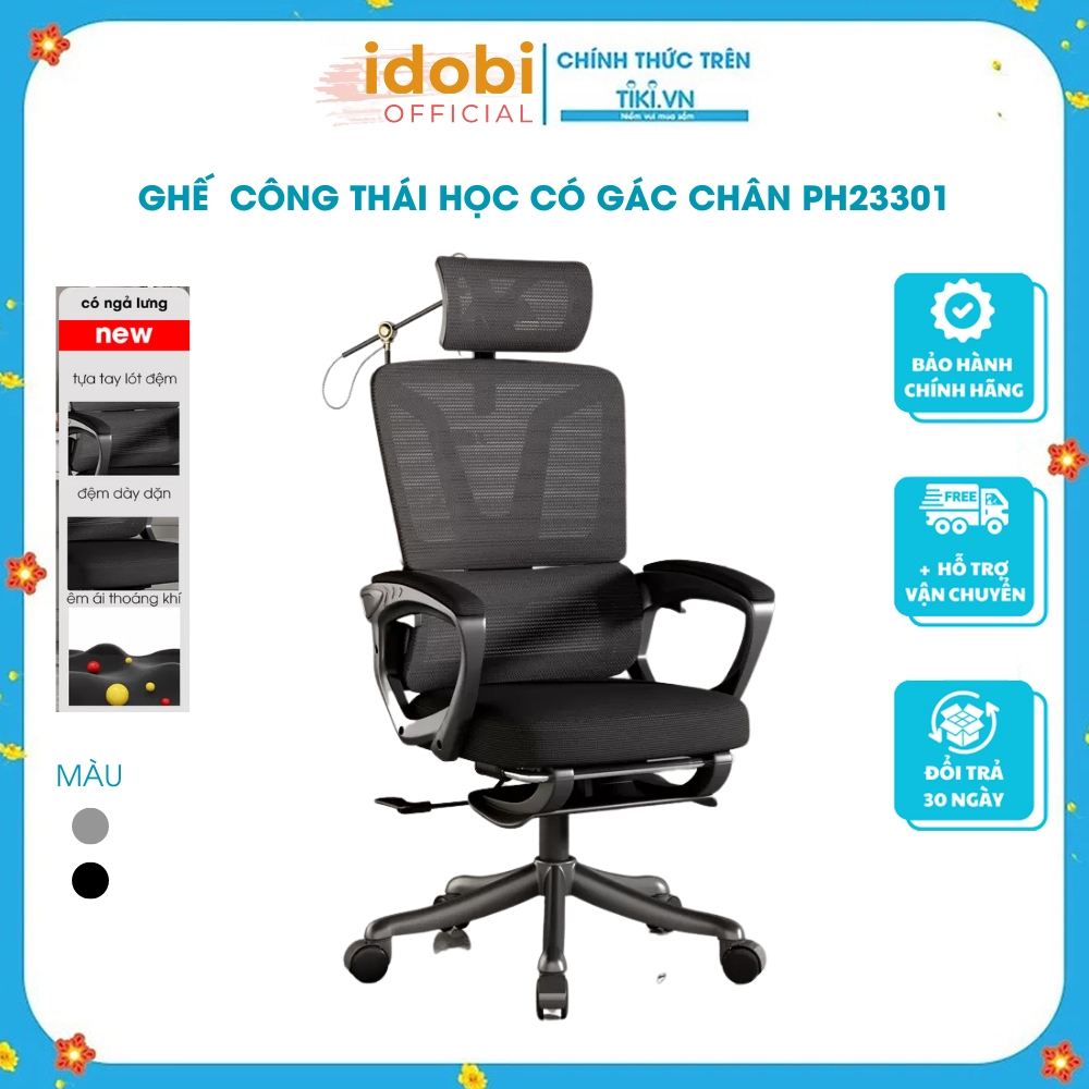 GHẾ CÔNG THÁI HỌC CAO CẤP CÓ GÁC CHÂN PH23301