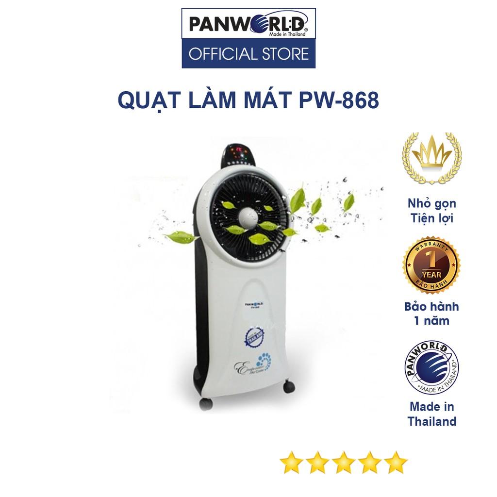 Quạt làm mát Panworld PW-868 nhập khẩu Thái Lan - Hàng chính hãng