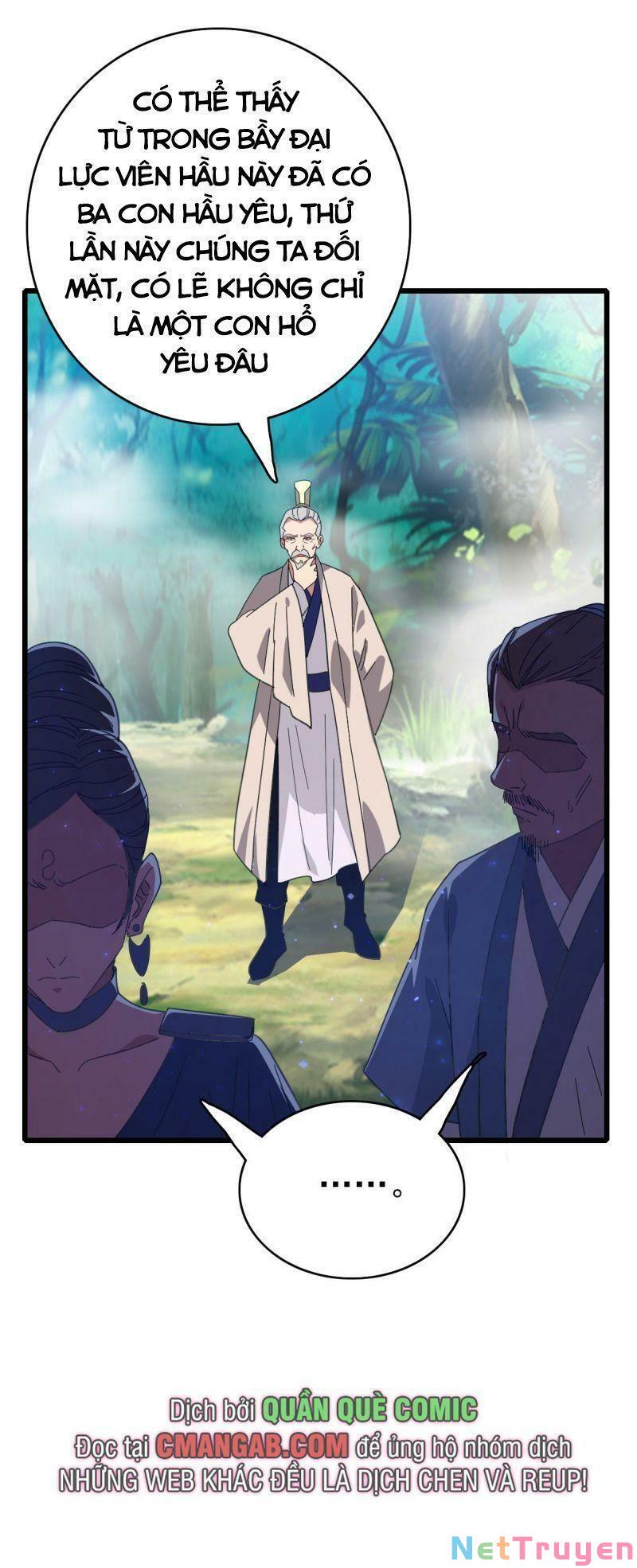 ookami to koushinryou chapter 95 39