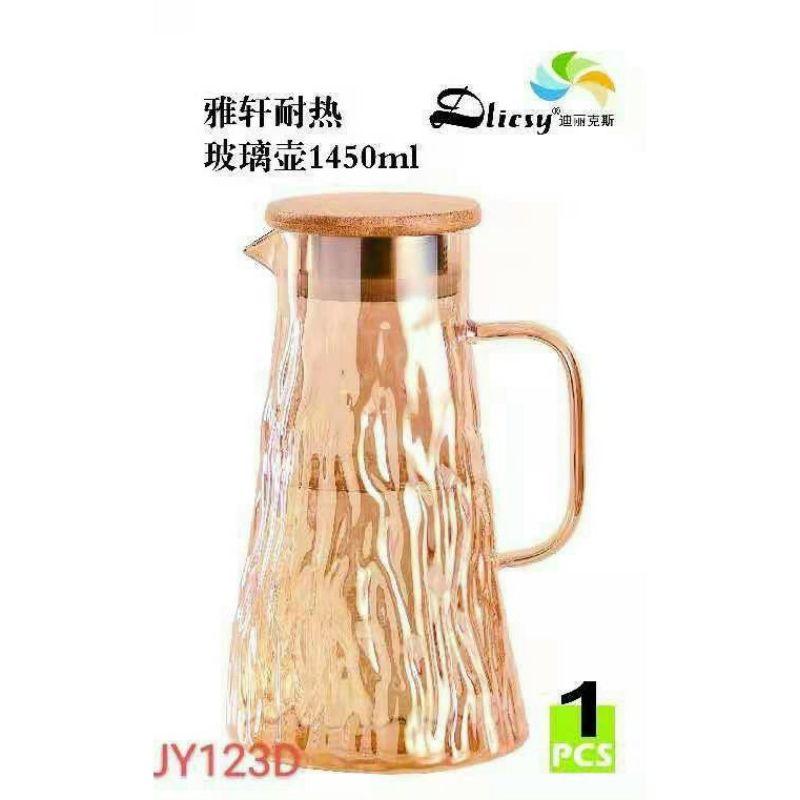 Bình Nước Mê Ca Đựng Nước Chịu Nhiệt