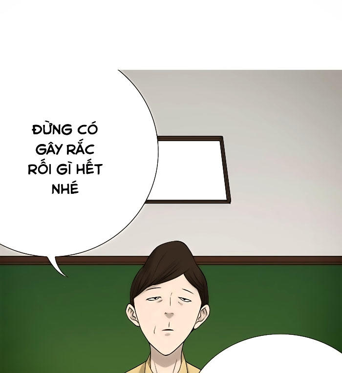 aura from another planet chapter 2 60