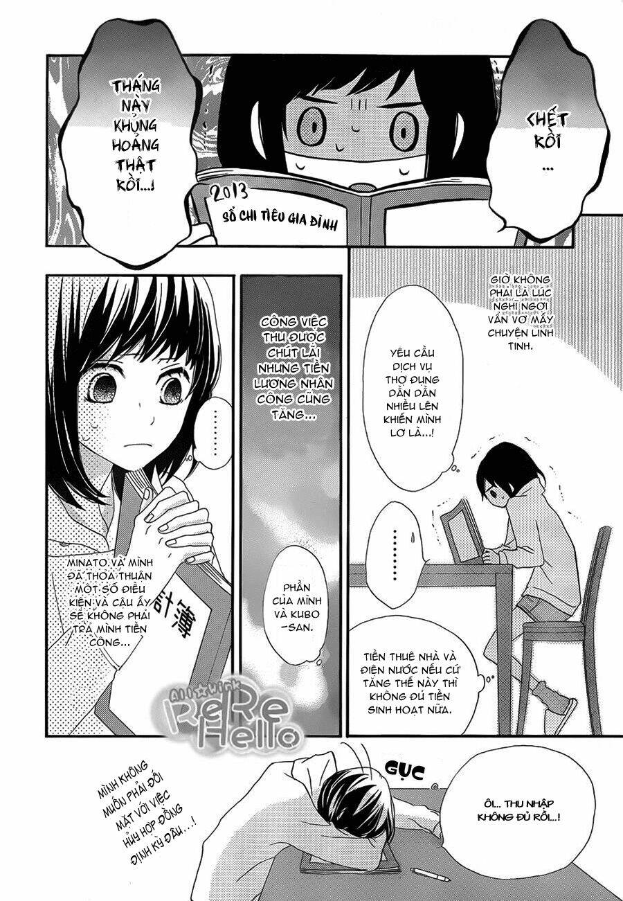 rere hello chapter 8 10
