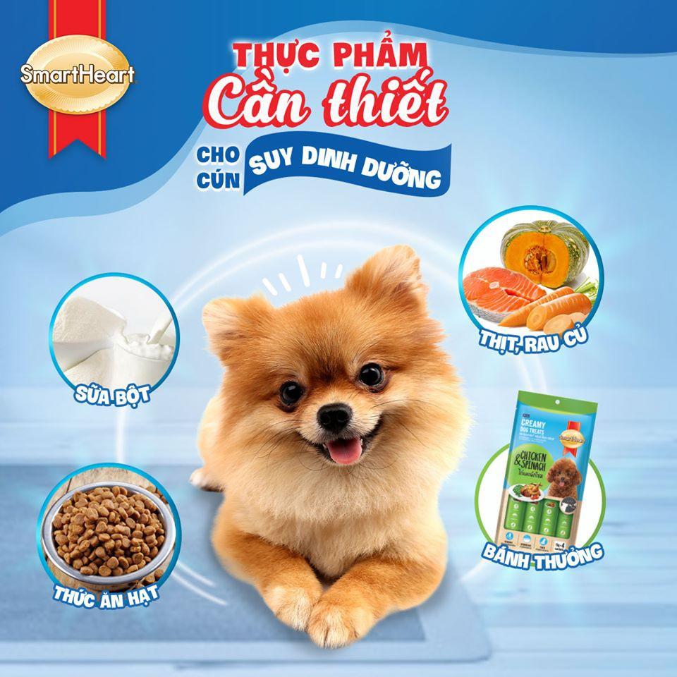 CREAMY DOG TREATS - BÁNH THƯỞNG DẠNG KEM CHO CHÓ SMARTHEART 60G