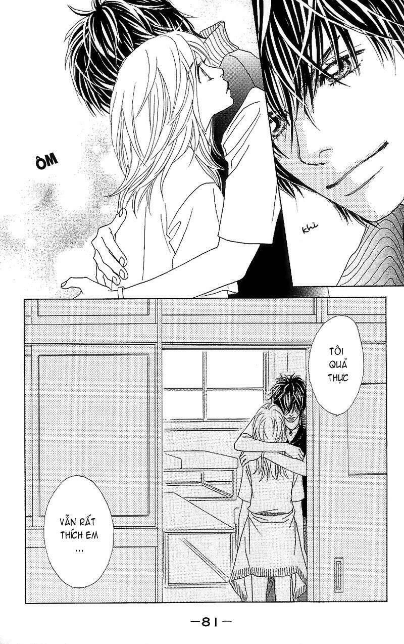 papillon hana to chou chapter 13 13