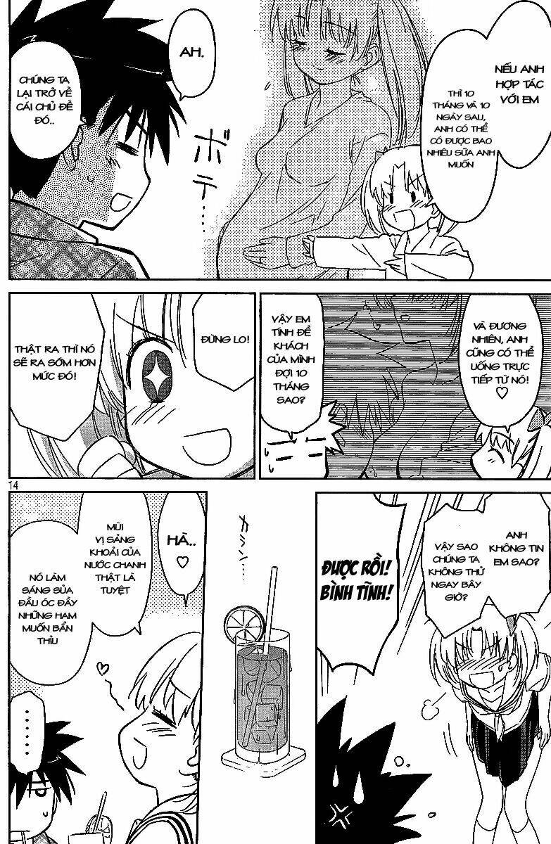 kiss x sis chapter 34 14