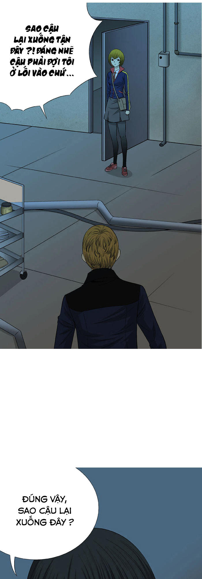 aura from another planet chapter 31 11