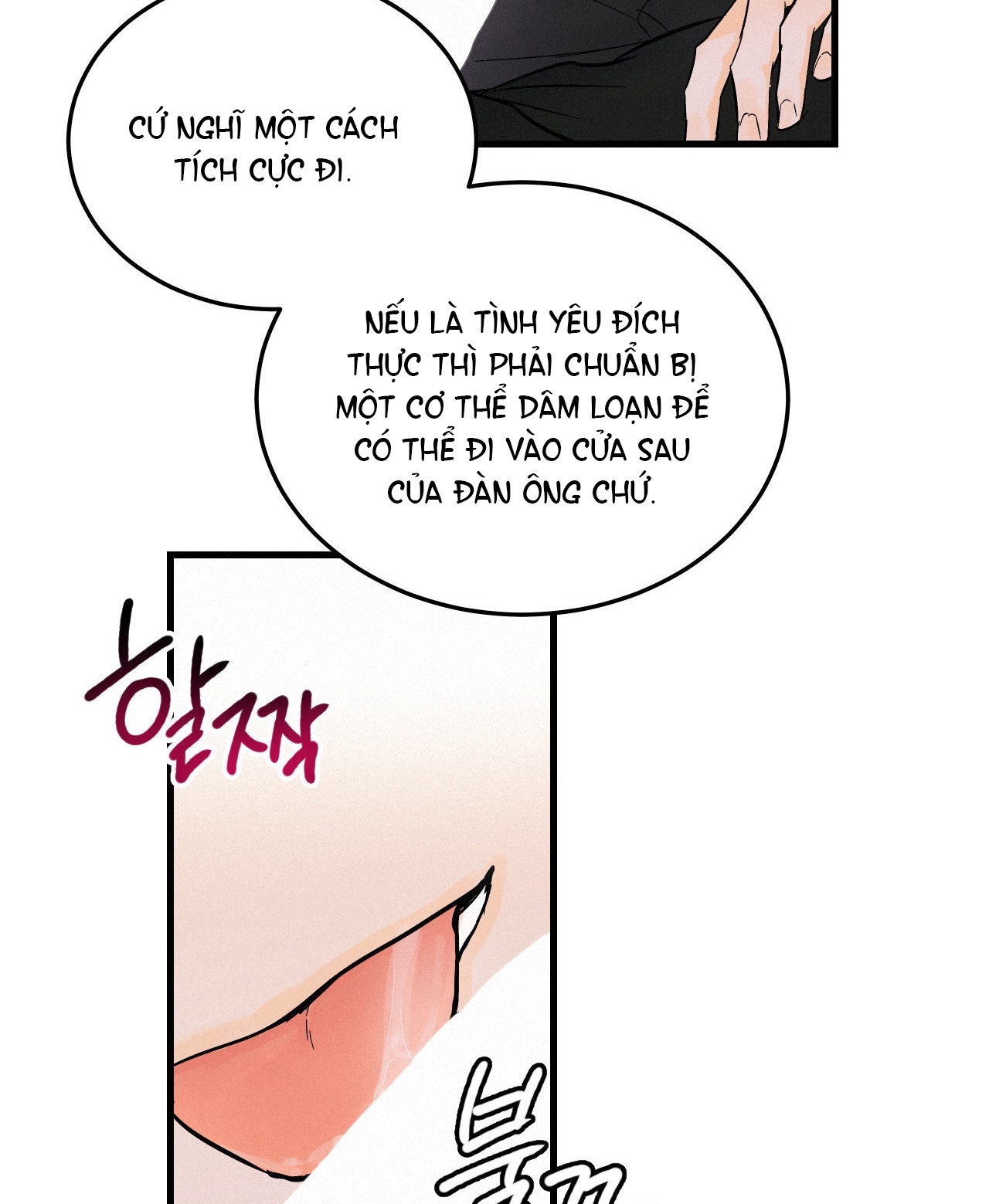 Lại Là Nói Dối chapter 4.2 - Trang 55