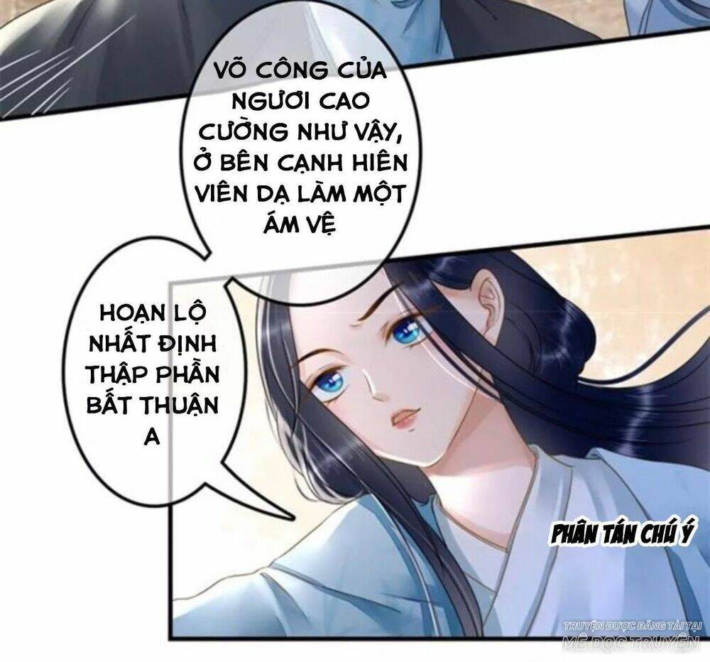 sủng phi của vương chapter 122 21