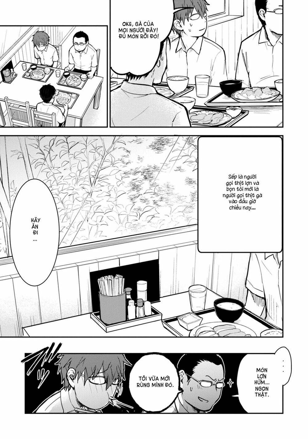 kekkonshite mo koishiteru chapter 14 15