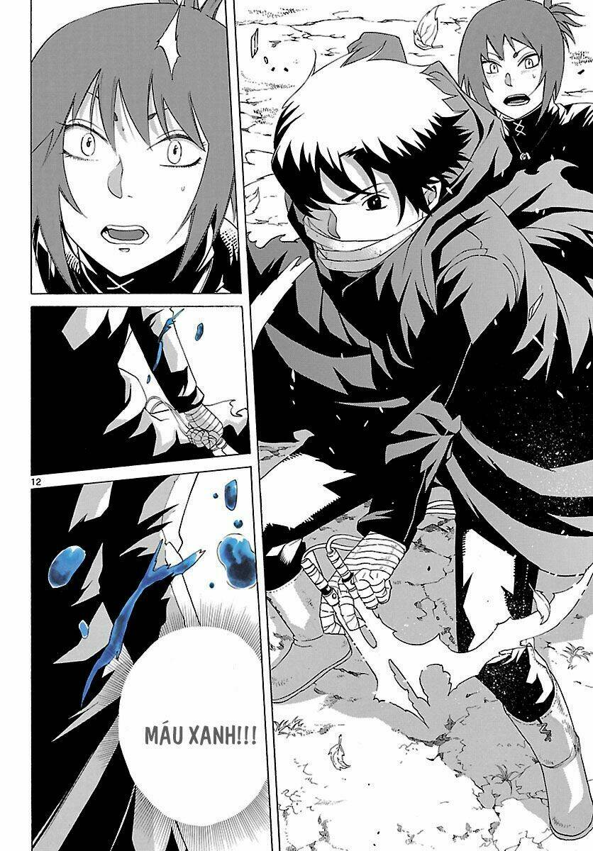 seiketsu no haguruma chapter 11 12