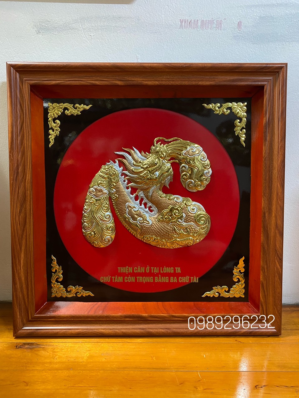 Tranh chữ Tâm bằng đồng