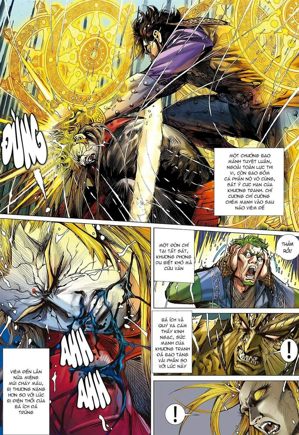 sơn hải kinh truyện chapter 92 23