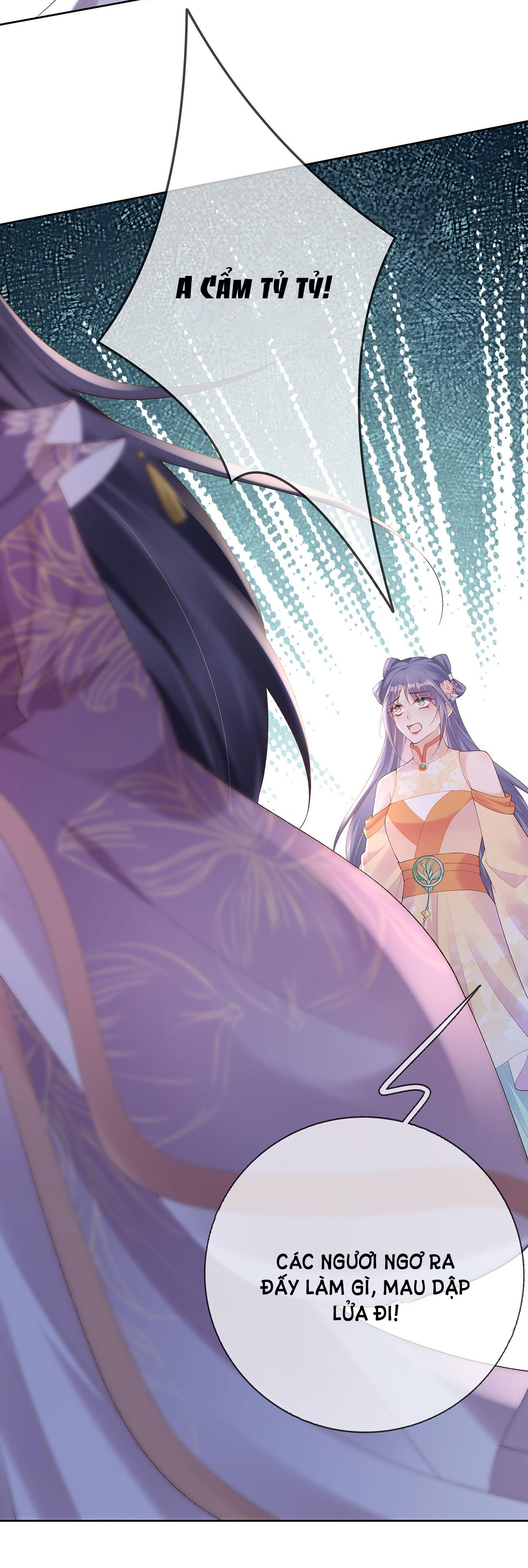 Phu Nhân Không Đoan Chính chapter 42 - Trang 23
