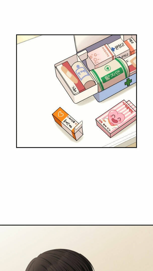 gửi em, người nuốt trọn vì sao chapter 45.1 52