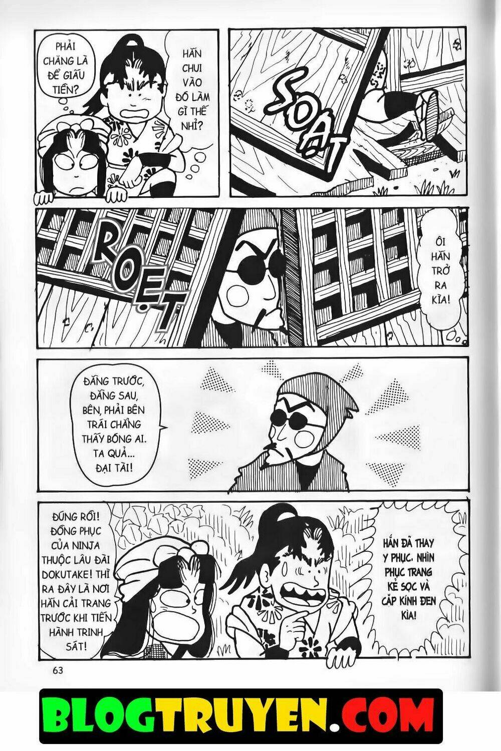 ninja loạn thị bản đẹp chapter 14.3 4