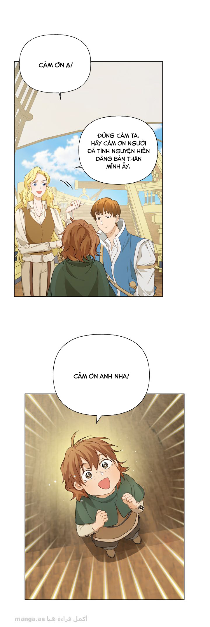 triệu hồi sư với mái tóc màu hoàng kim chapter 88 17