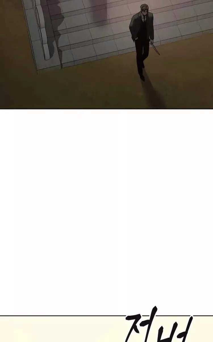 đặc vụ song sinh chapter 21.1 71