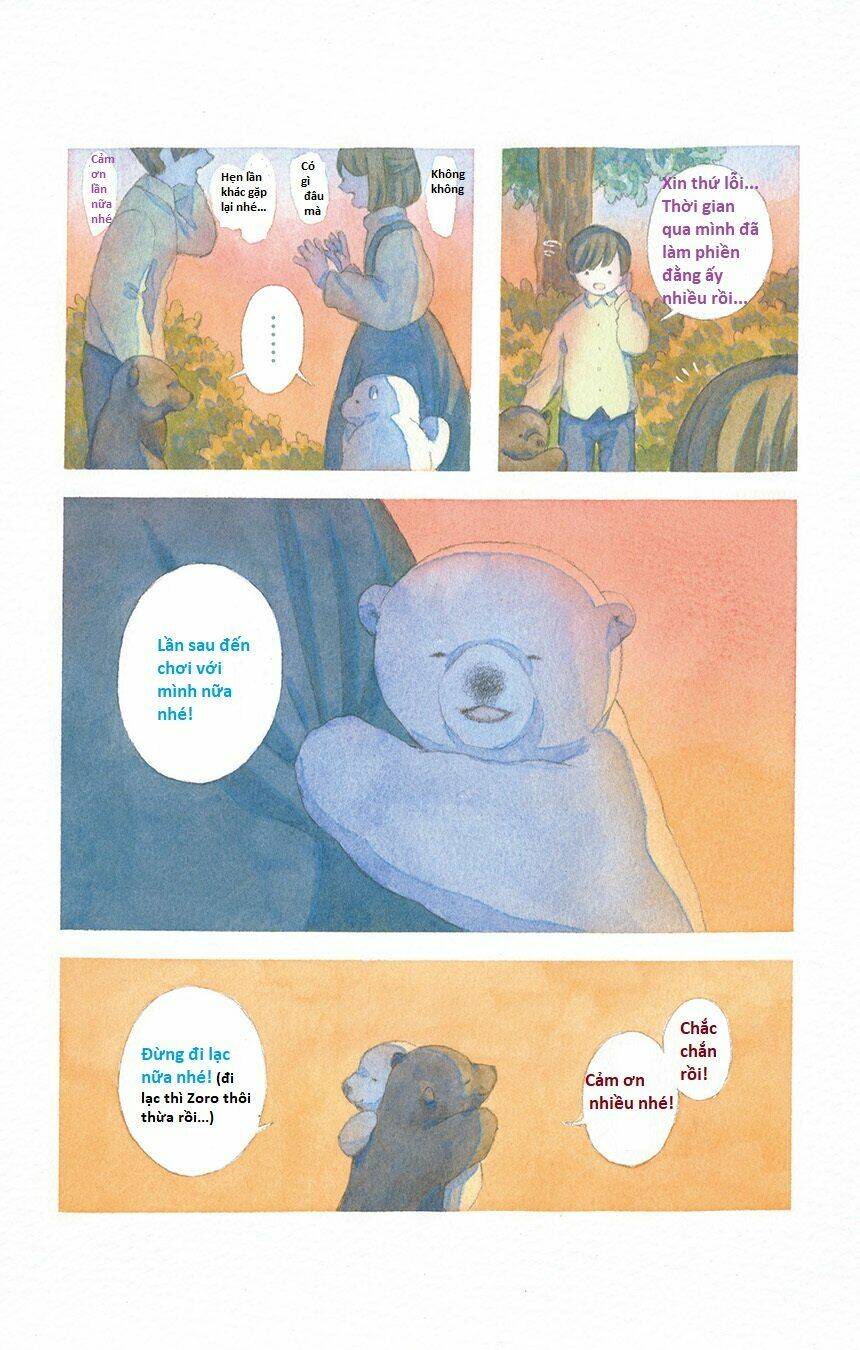 yasashii shirokuma chapter 11 9