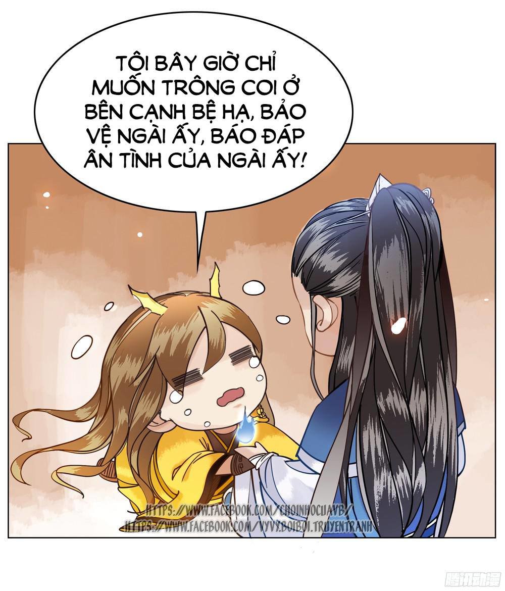 gay rồi! cái đó thành tinh rồi chapter 6 42