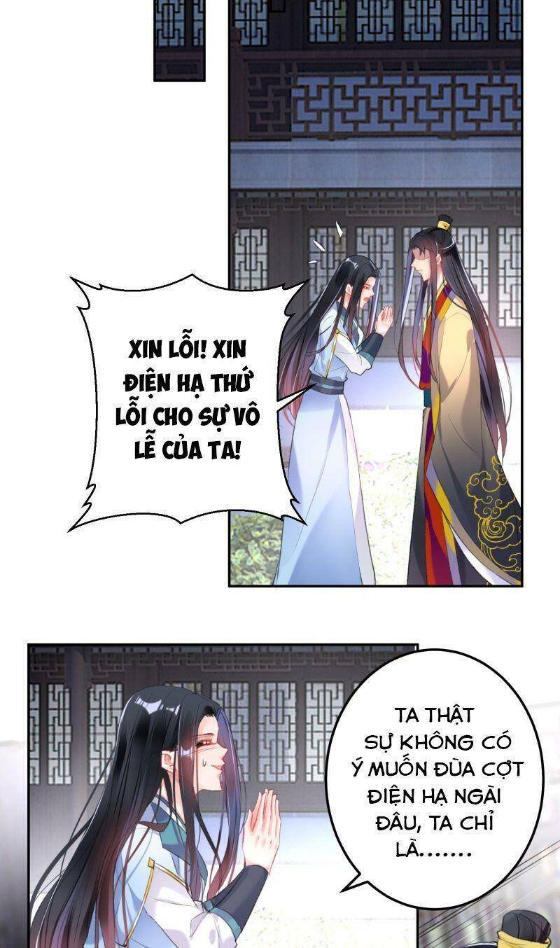 vương gia, áo lót của ngươi rơi mất rồi chapter 90 17