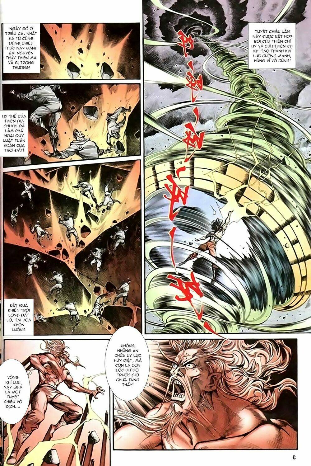 thiên tử truyền kỳ 1 - cơ phát khai chu bản chapter 141 4