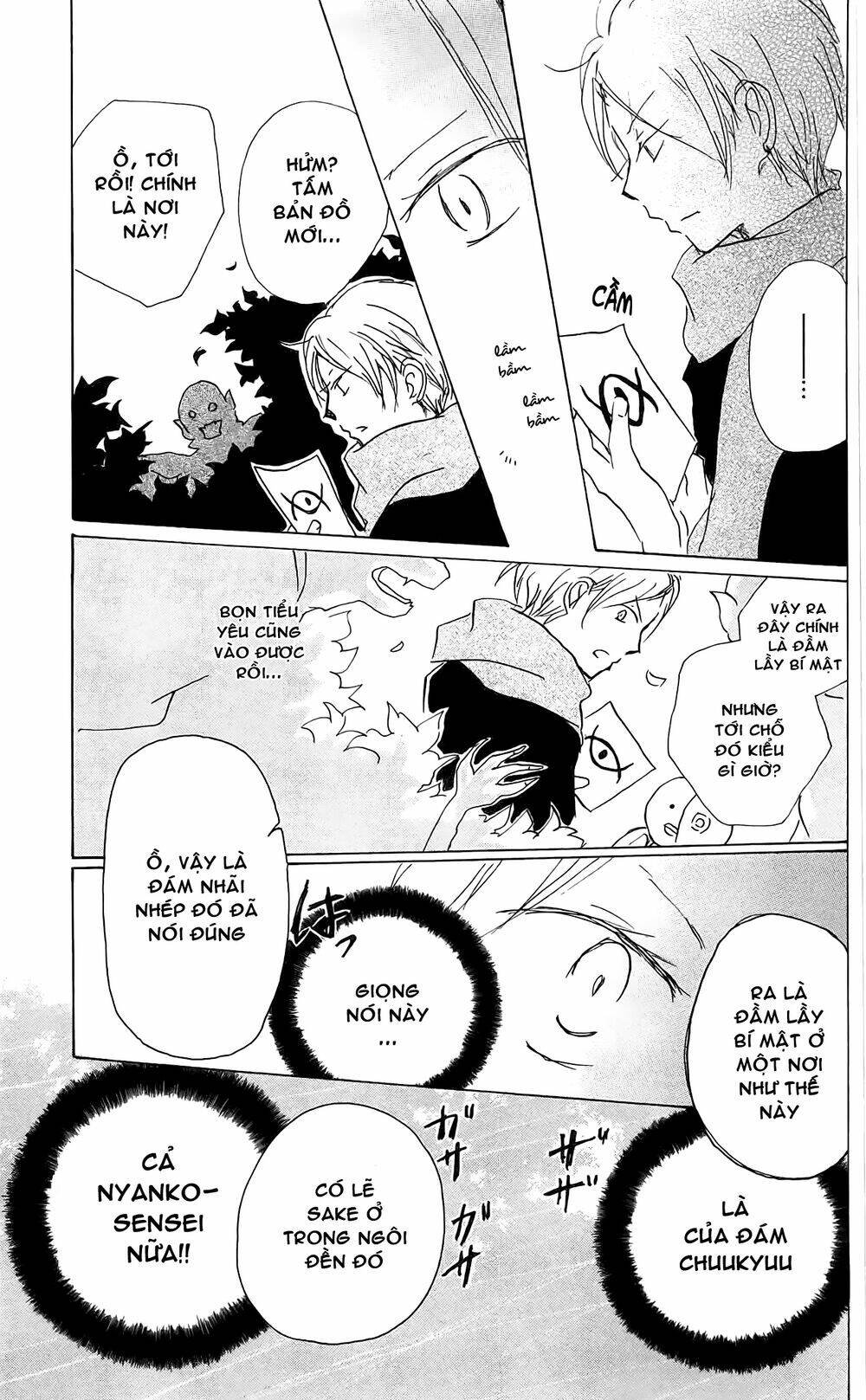 trả tên lại cho yêu quái chapter 82 33