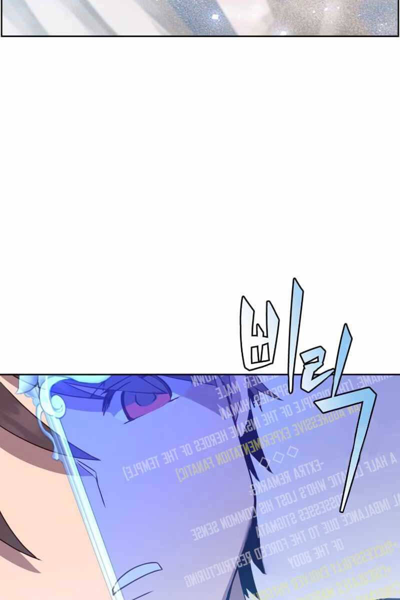 Anh Hùng Mạnh Nhất Trở Lại chapter 118 23