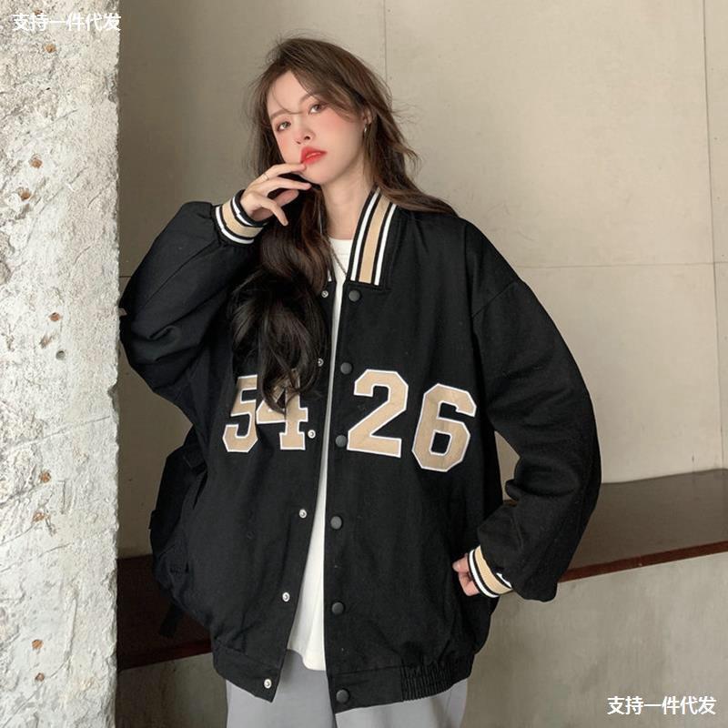 ÁO KHOÁC DÙ BOMBER NAM NỮ UNISEX CỰC CHẤT BAO ĐẸP DÀNH CHO CÁC BẠN TRẺ TRANG NEMO