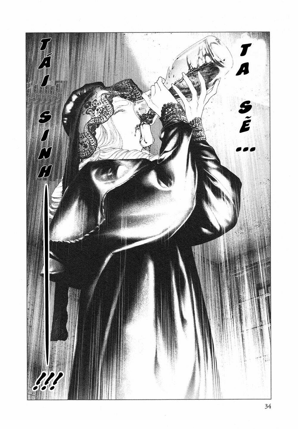 innocent rouge (innocent phần 2) chapter 80 33