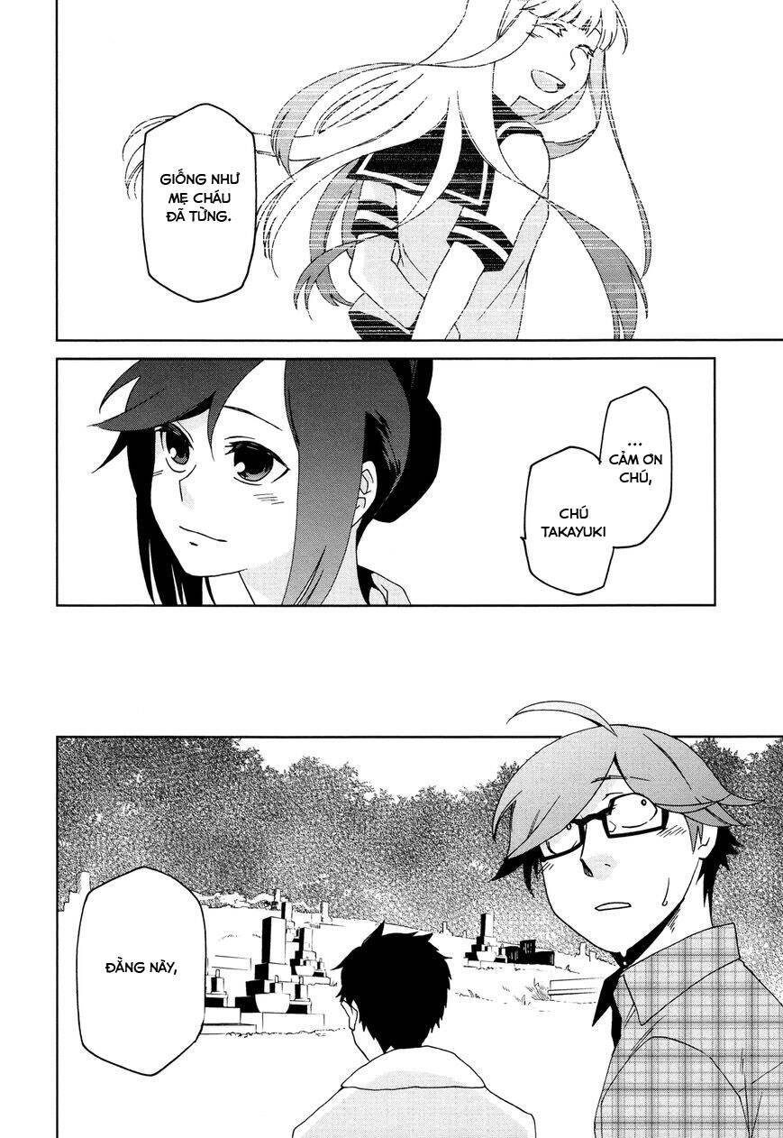 futari no renai shoka chapter 10 22