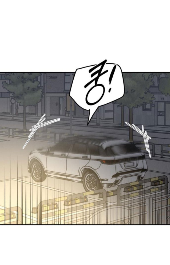 Thuyết Tình Yêu Ích Kỷ chapter 35.1 21